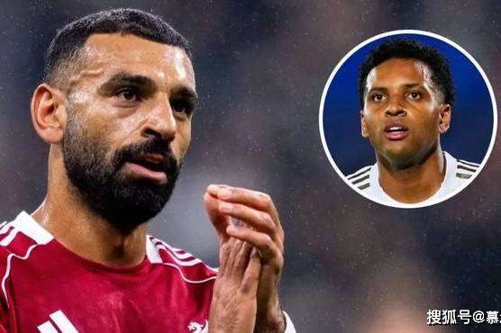 利物浦锁定萨拉赫接班人!皇马24岁妖星成目标,8500万欧要价可谈